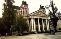 столица Болгарии - София 