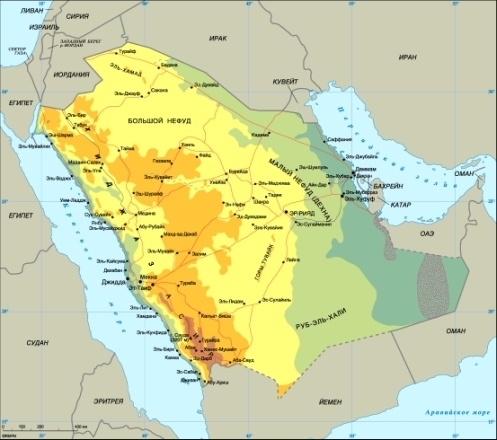 Карта Саудовская Аравия 