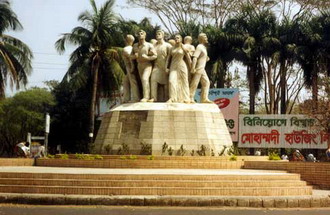 Фотография Бангладеш. Территория кампуса Даккского университета, Бангладеш 