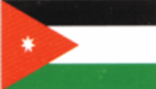 флаг Иордании 
