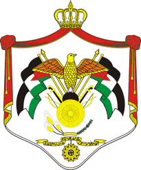 Герб Иордании 