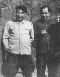 Ким Ир Сен и Хо Га И в горах Кымгансан. 1947 г.