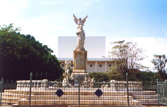 Фотография Никарагуа. В Никарагуа 