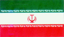флаг Ирана 
