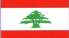флаг Ливана 