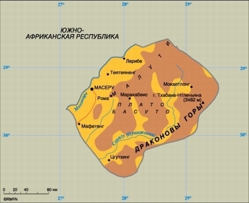 Карта Лесото 