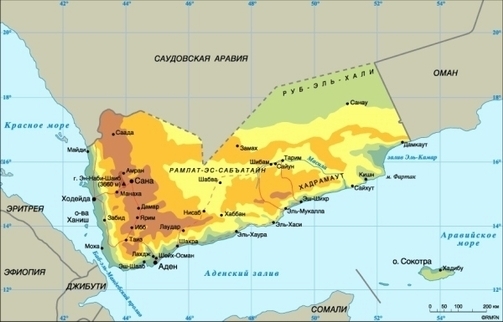 Карта Йемена 