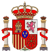 Герб Испании 