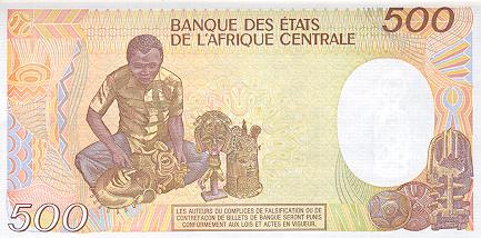 500 франков вид спереди 