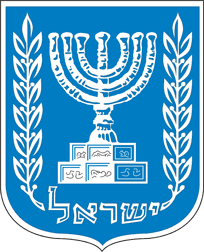 Герб Израиля 