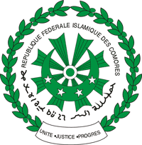 Герб Коморских островов 