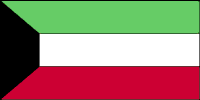 Флаг Кувейта 