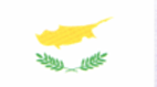флаг Кипра 