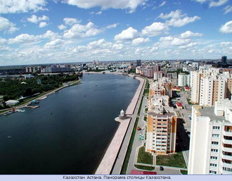 Фотография Казахстана. Казахстан. Астана. Панорама столицы Казахстана 