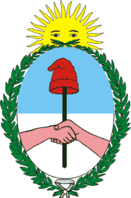 Герб Аргентины 