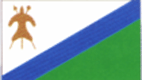 флаг Лесото 