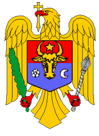Герб Молдавии 