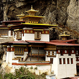 Фотография Бутана. Красивые места Бутана 