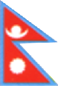 флаг Непала 