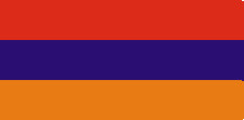 Флаг армении 