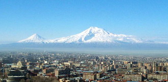 Фотография Армении. Государство Армения 